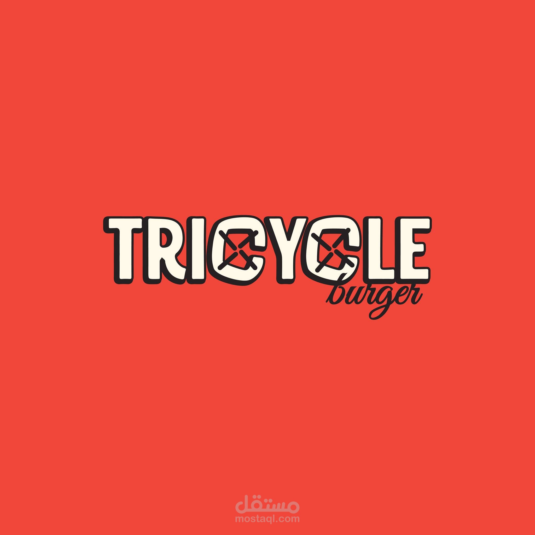 Tricycle Burger