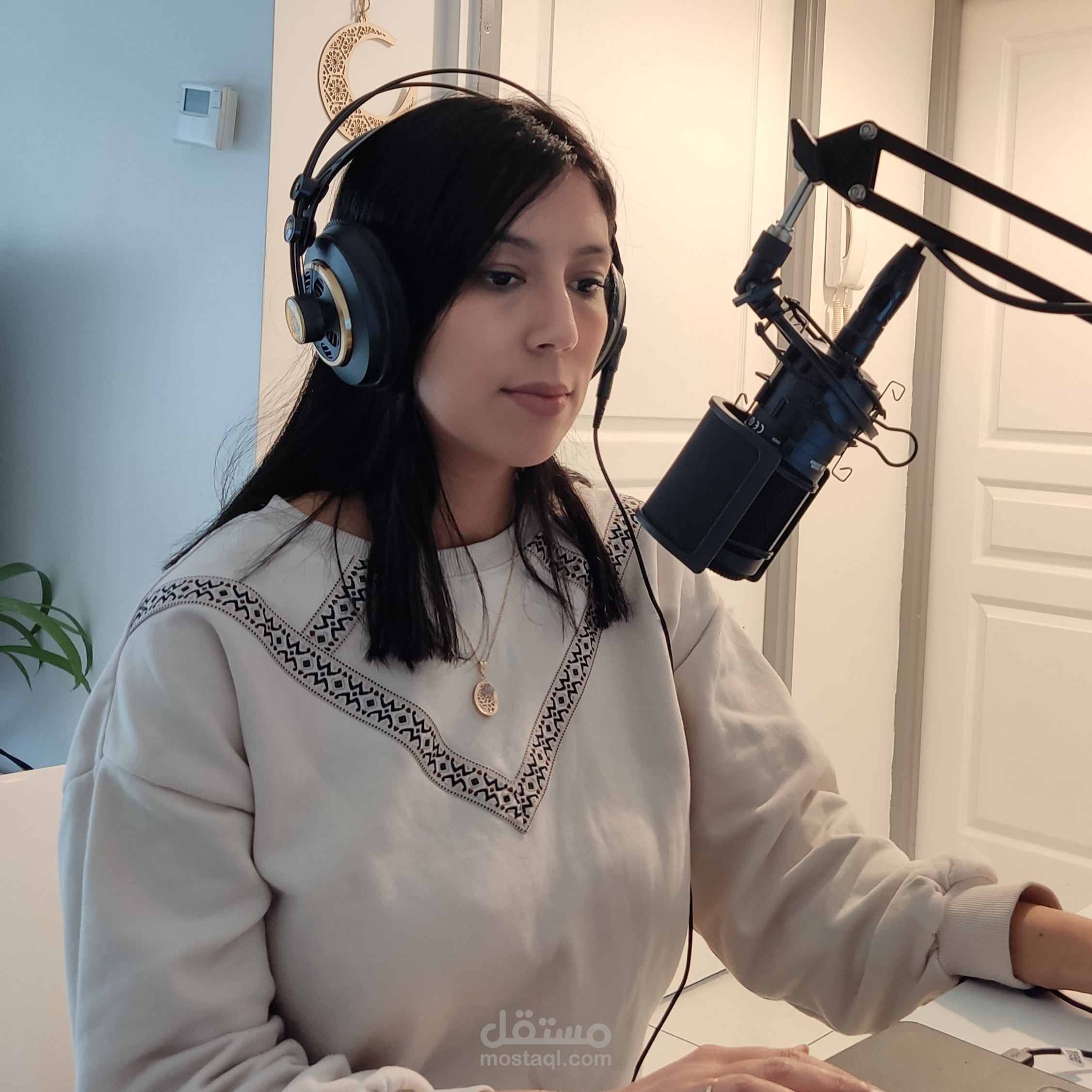 برومو إذاعي / Promo Radio