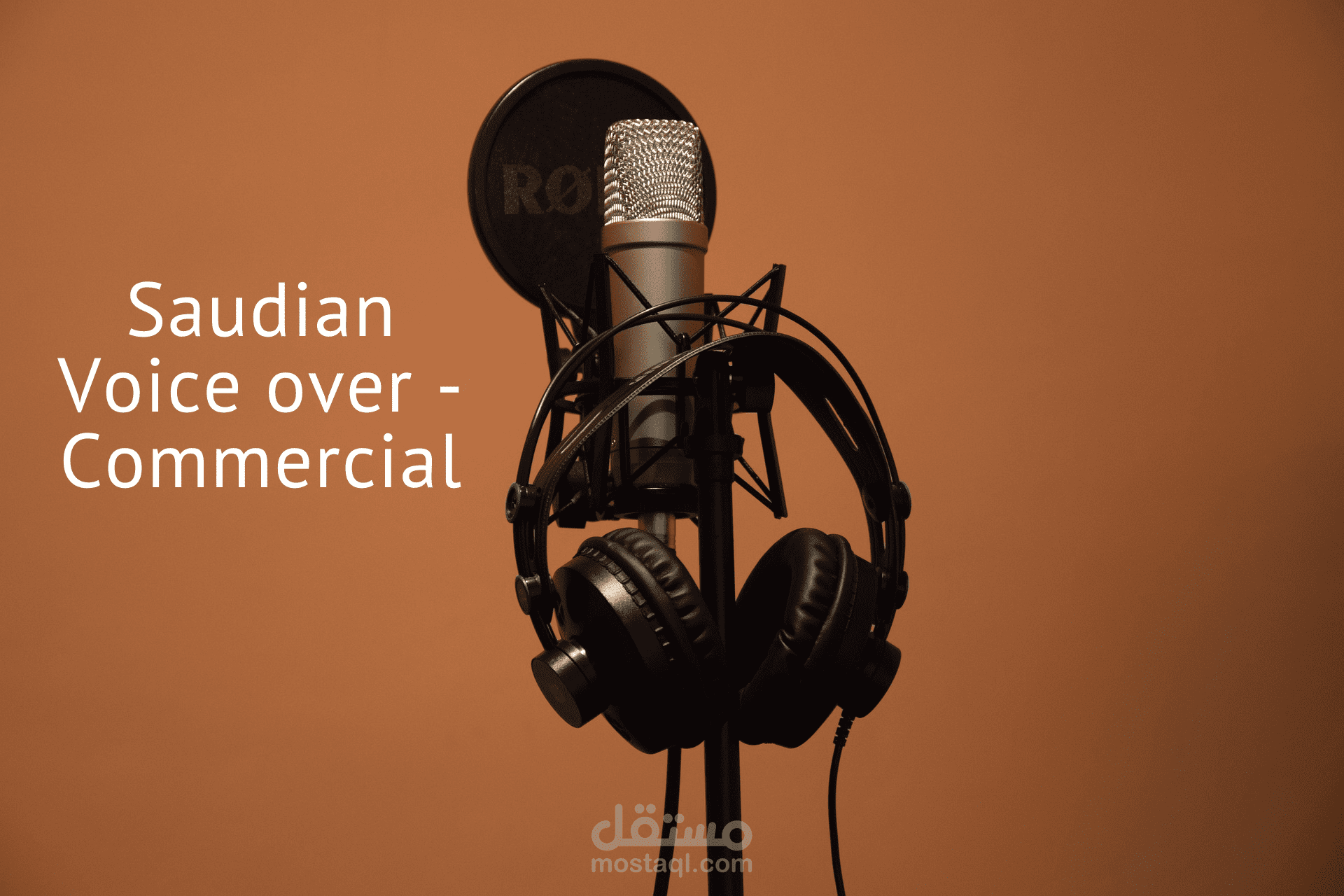 saudian voice over