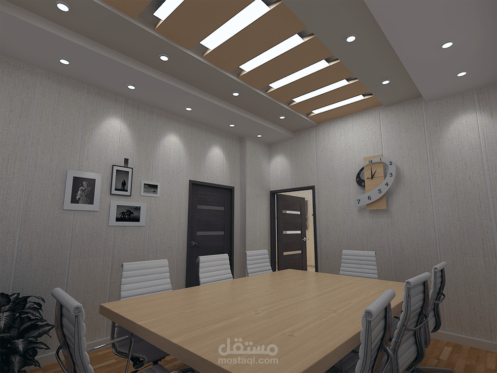 غرفة اجتماعات