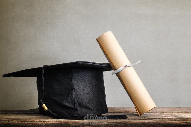 ترجمة إفادة