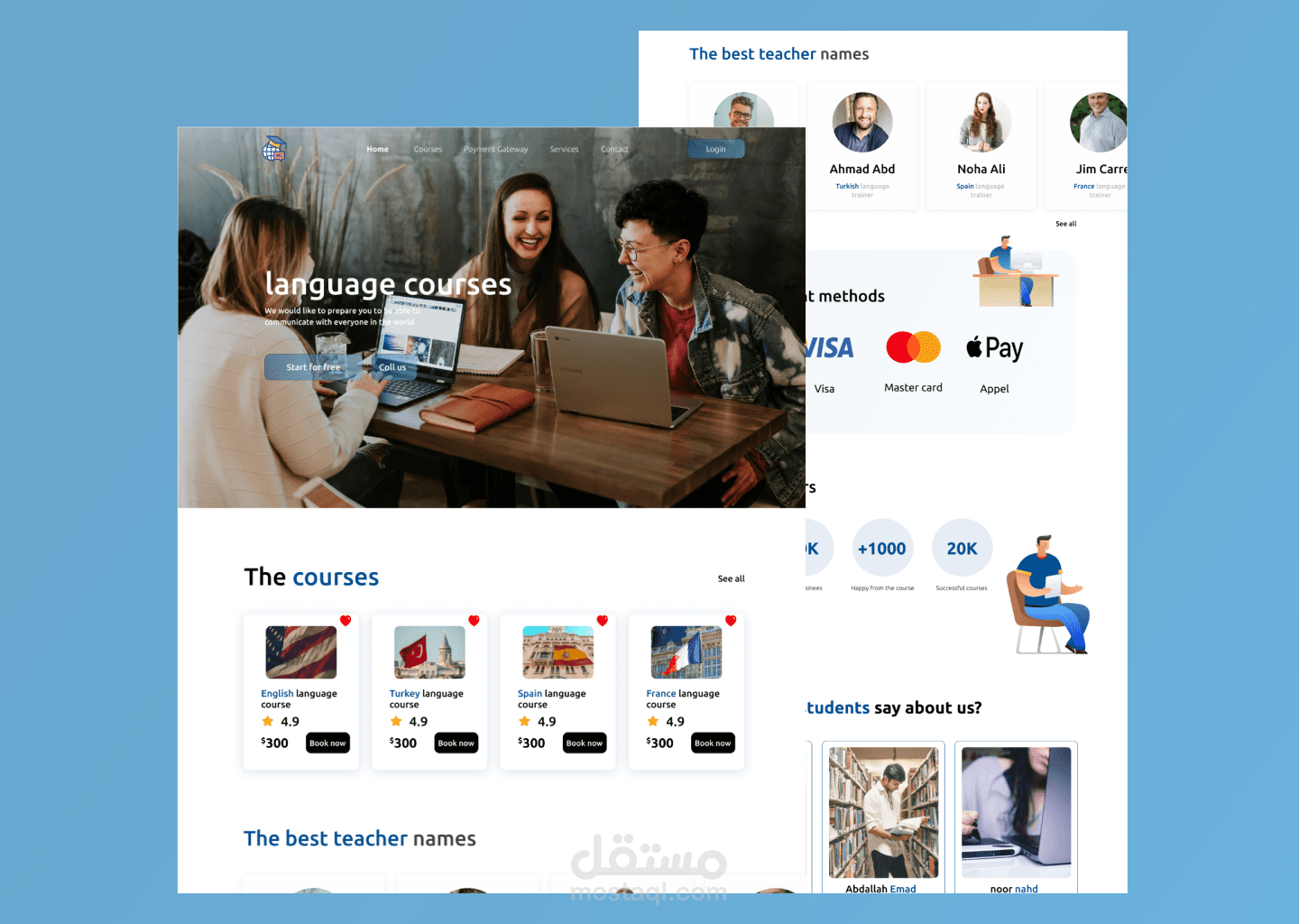 landing page courses