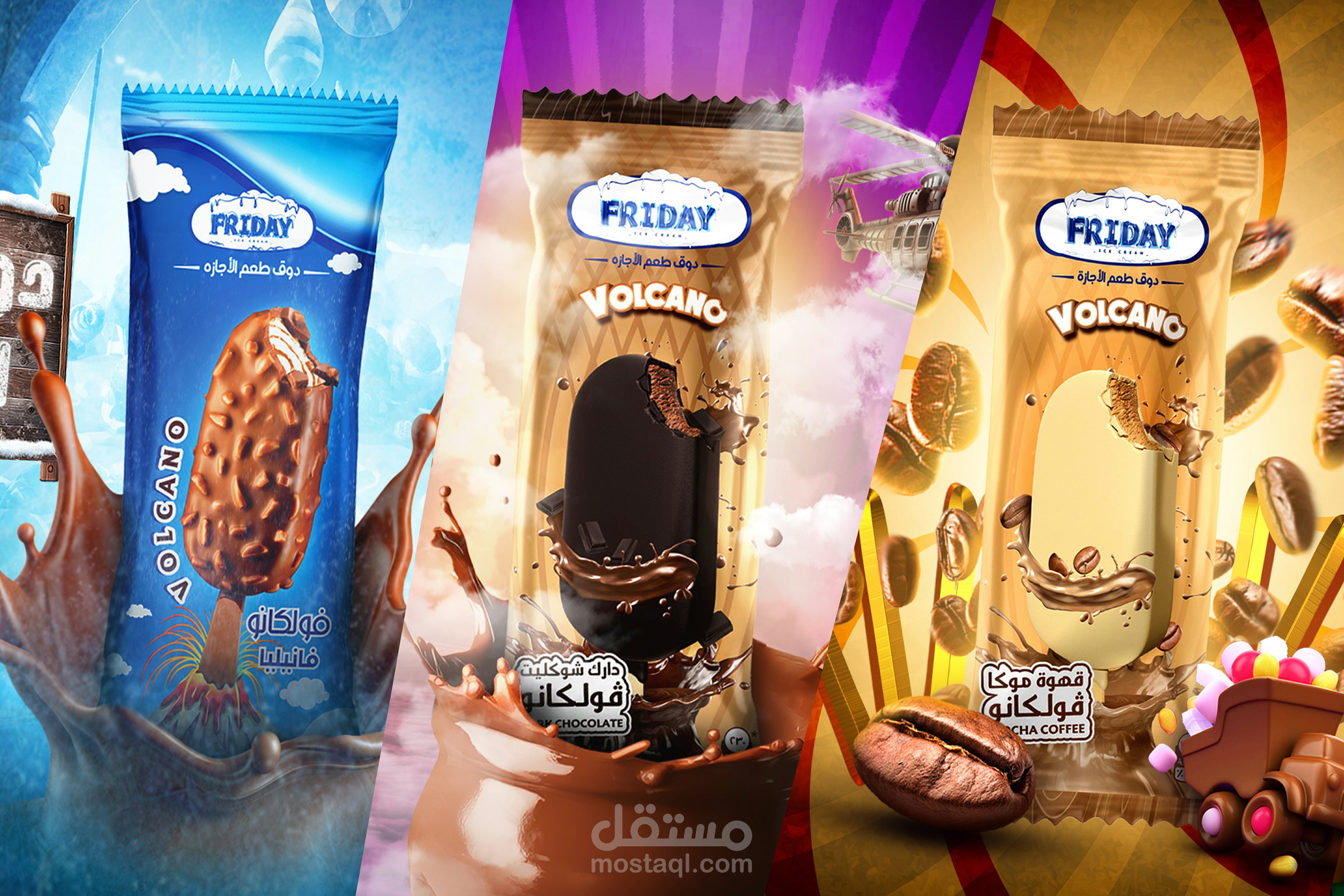 تصميمات سوشيال ميديا لمنتجات ice cream friday