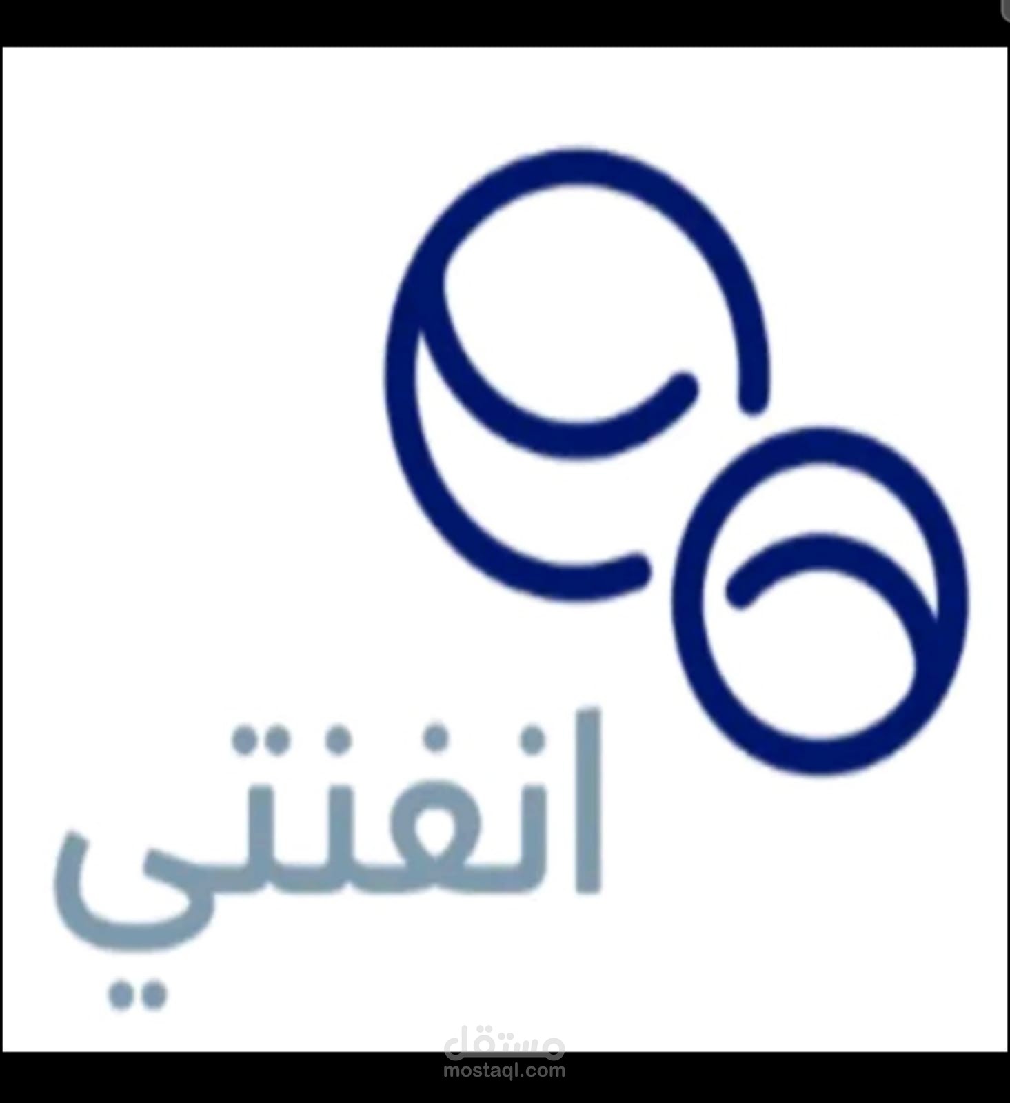 مشروع الموبايل المصرفي