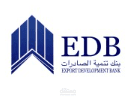 مشروع الإنترنت المصرفي