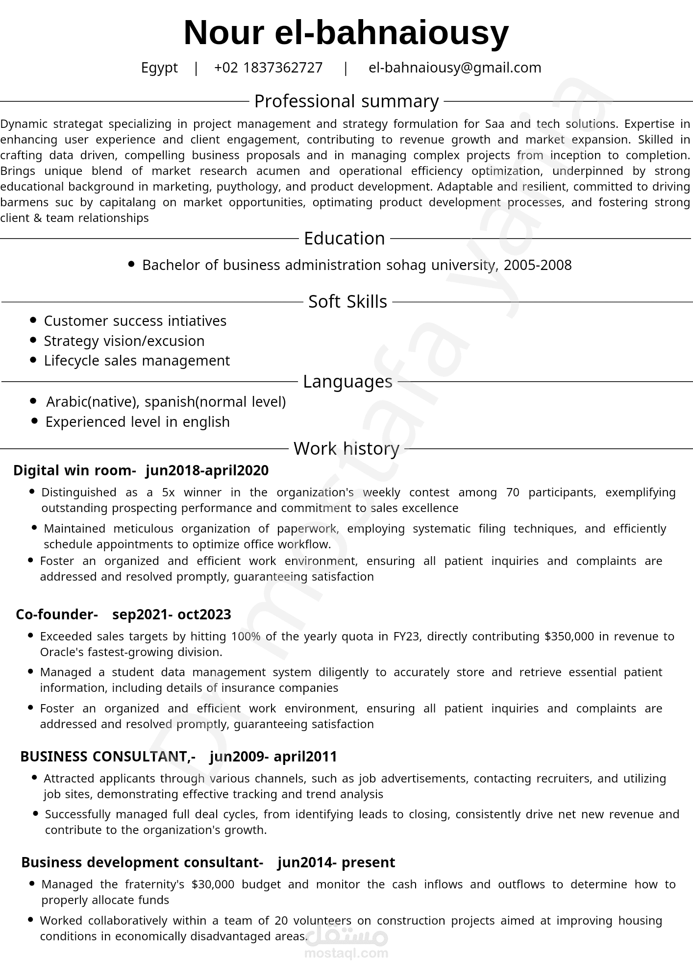 Cv بنظام ats لأستاذة نور البنهايوسي