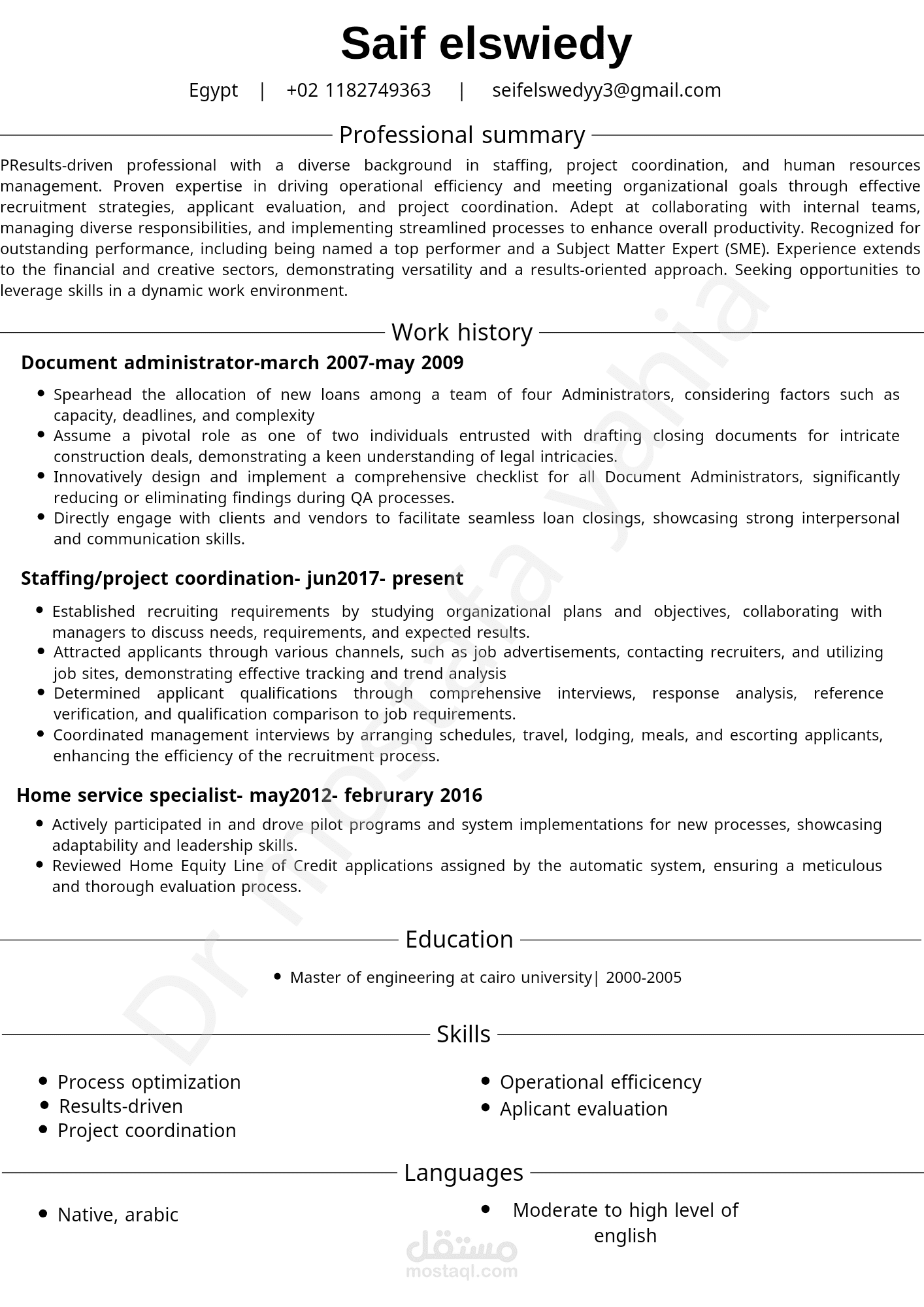 Cv بنظام ats لبشمهندس سيف السويدي