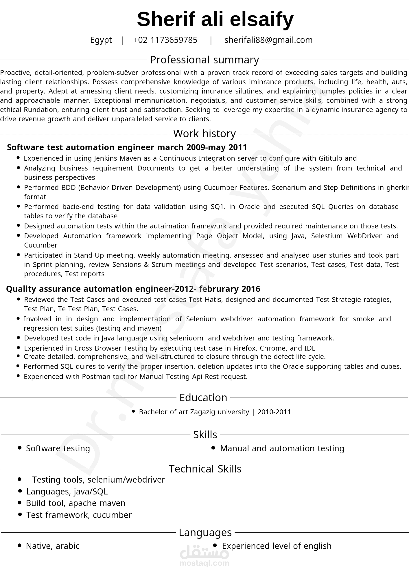 Cv بنظام ATS لأستاذ شريف الصيفي