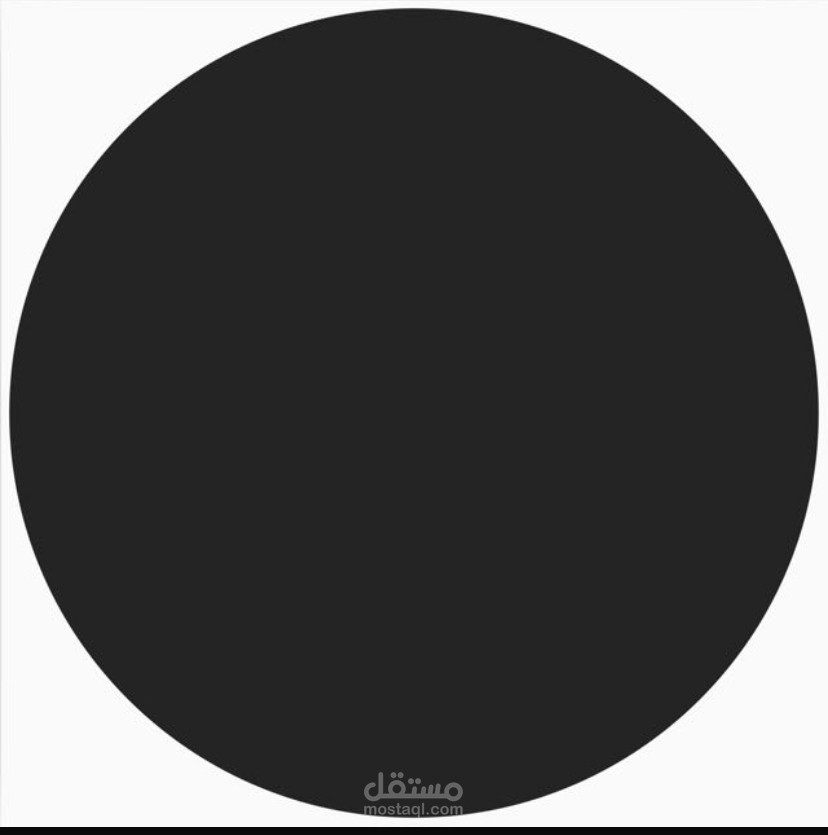 طالب ابحث عن العمل عن بعد
