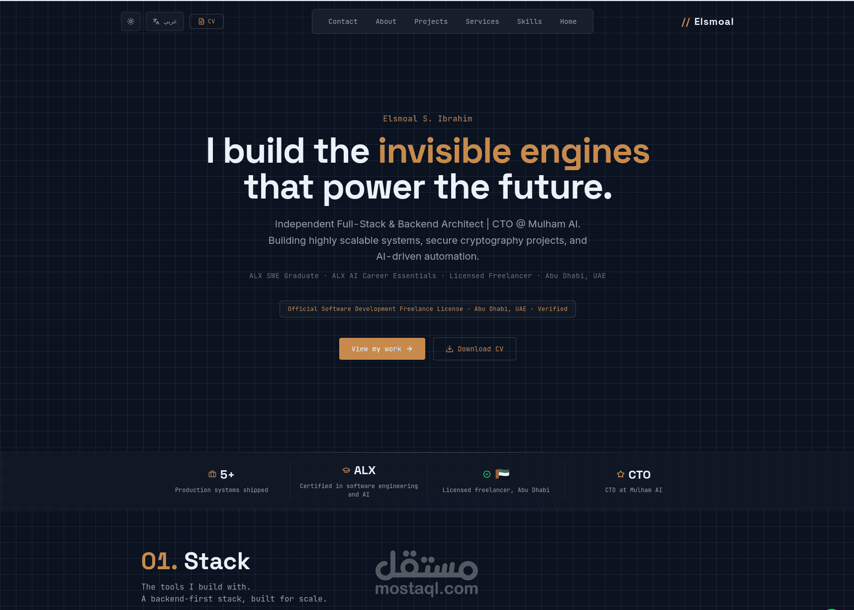 تطوير وبناء البنية التحتية الخلفية لأنظمة الـ Backend والـ SaaS