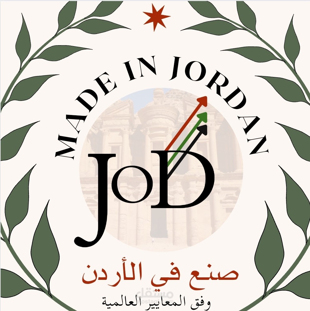 تصميم شعار