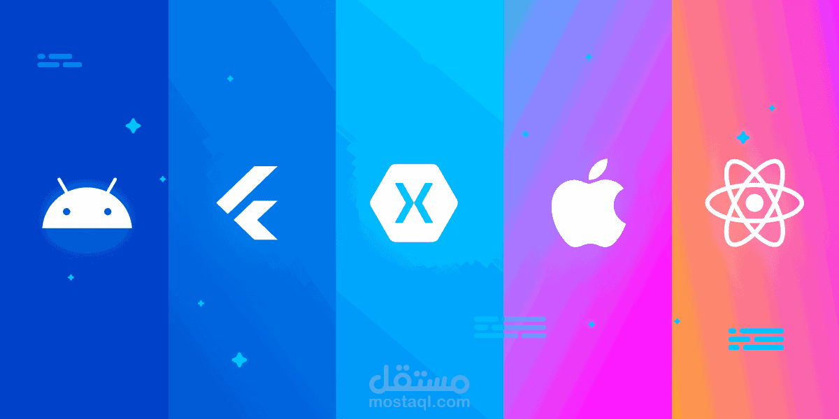 تطبيق جنة