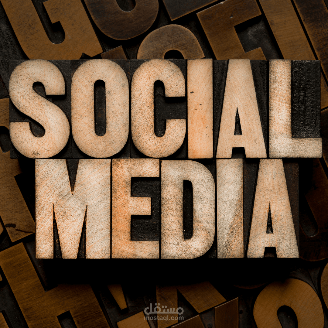 social media services