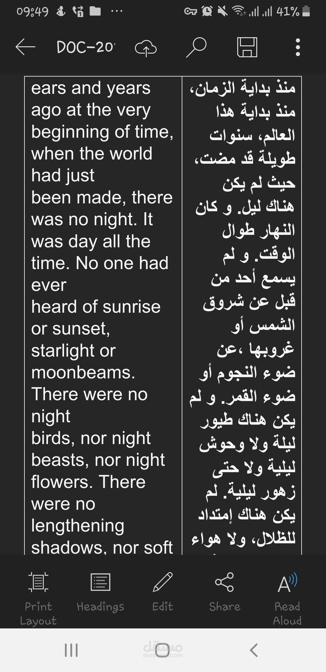 Fairy tales