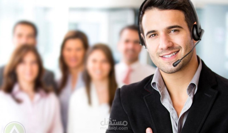 خدمة العملاء عن الطريق الشات والهاتف