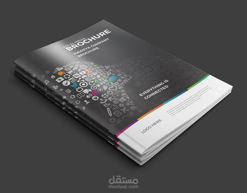 مجموعة تصاميم البروشورات والتقارير