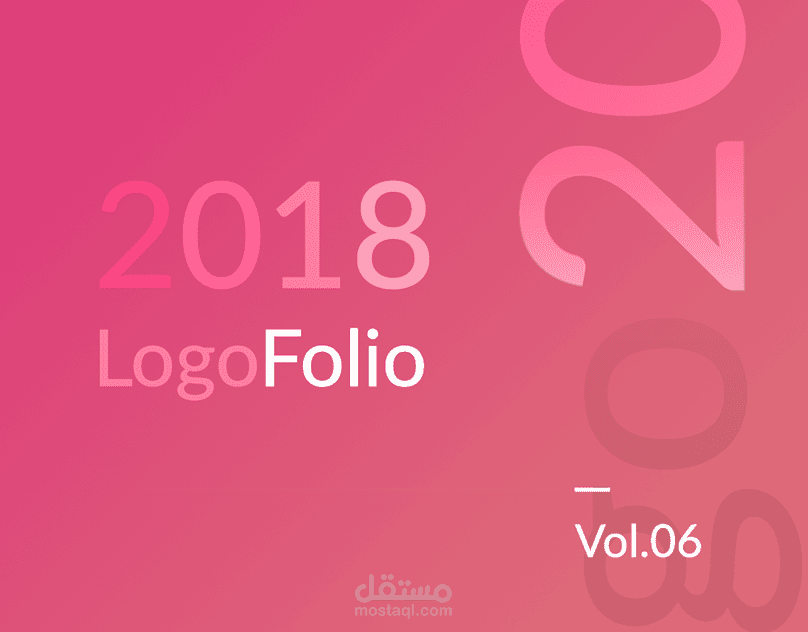 مجموعة تصاميم لوجوهات 2018