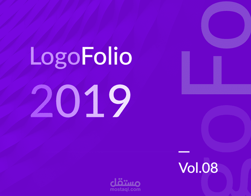 مجموعة تصاميم لوجوهات 2019