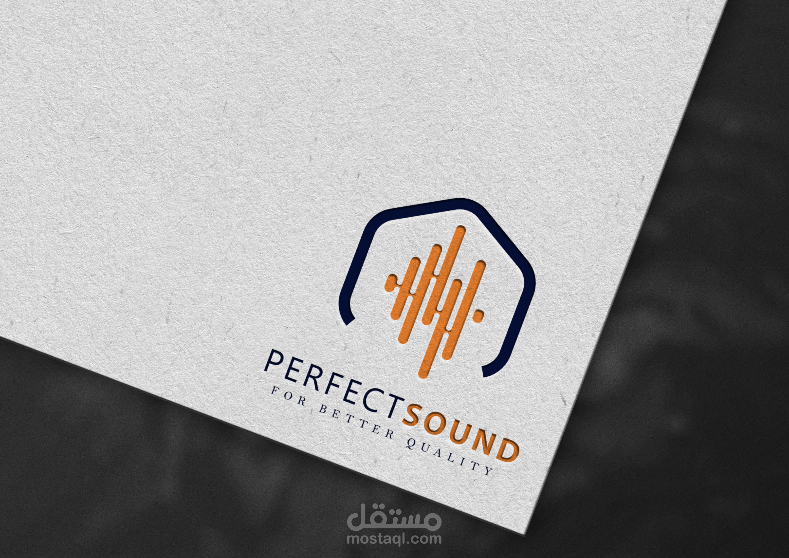 شعار شركة الصوتيات perfect sound