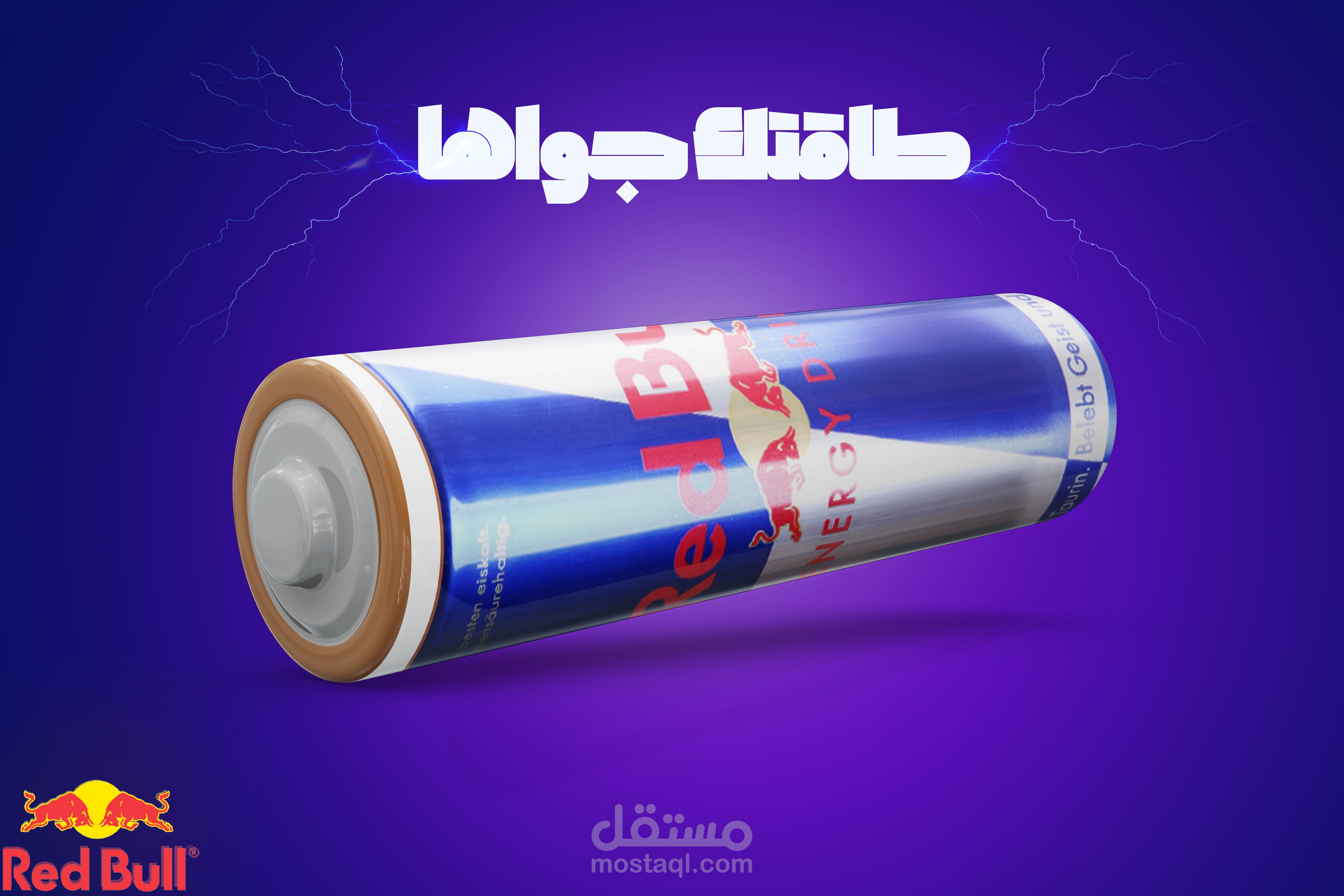 تصميم جرافيك