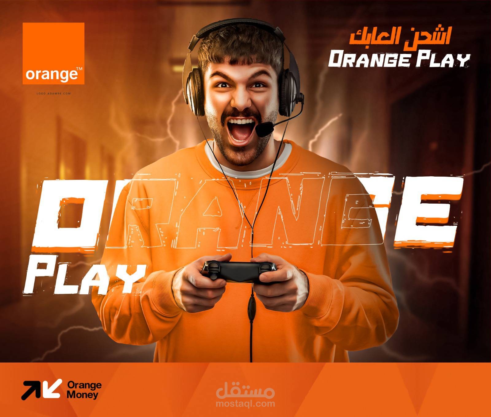 تصميم سوشيال