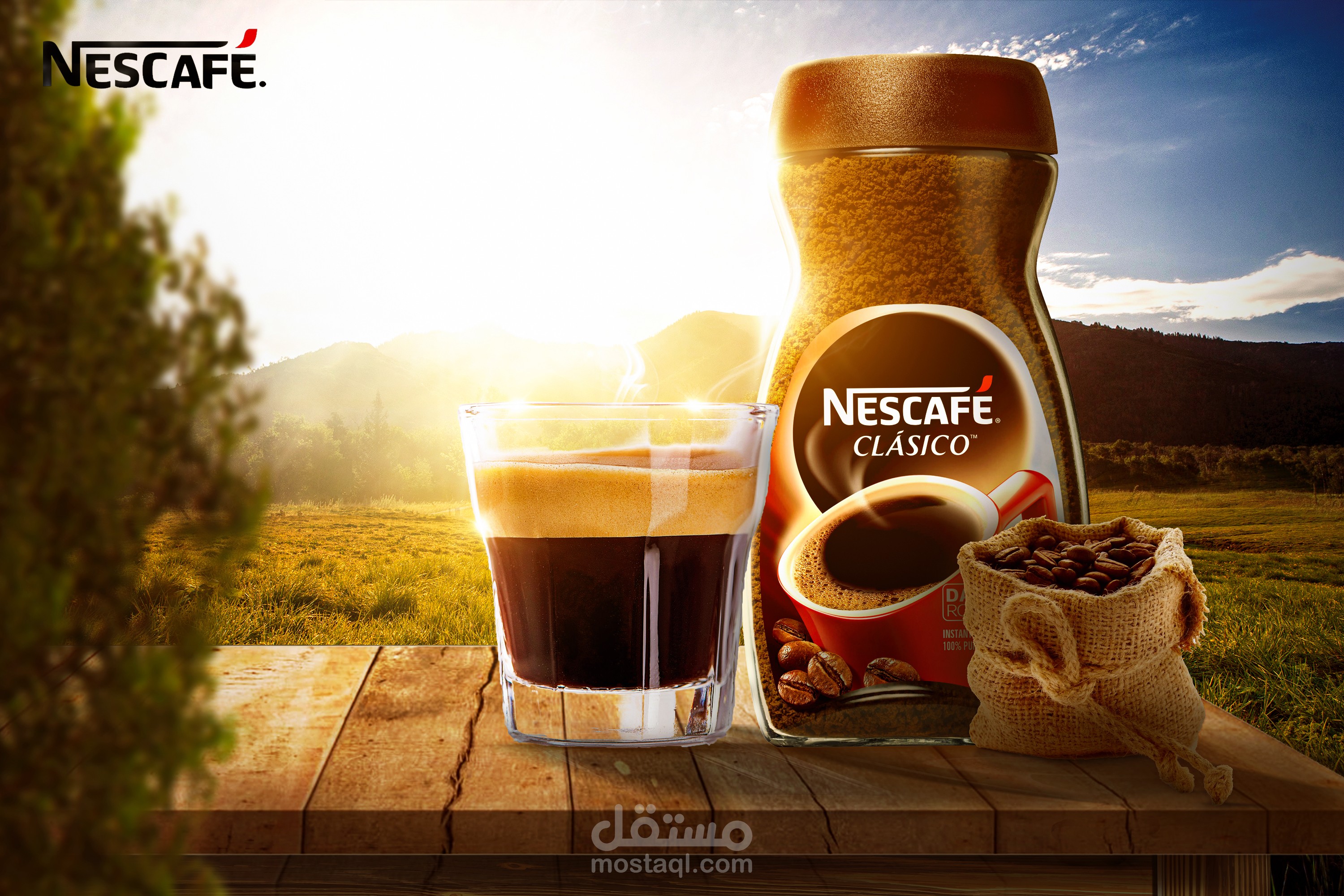 تصميم دمج سوشيال