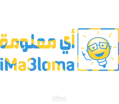 شعار : أي معلومة