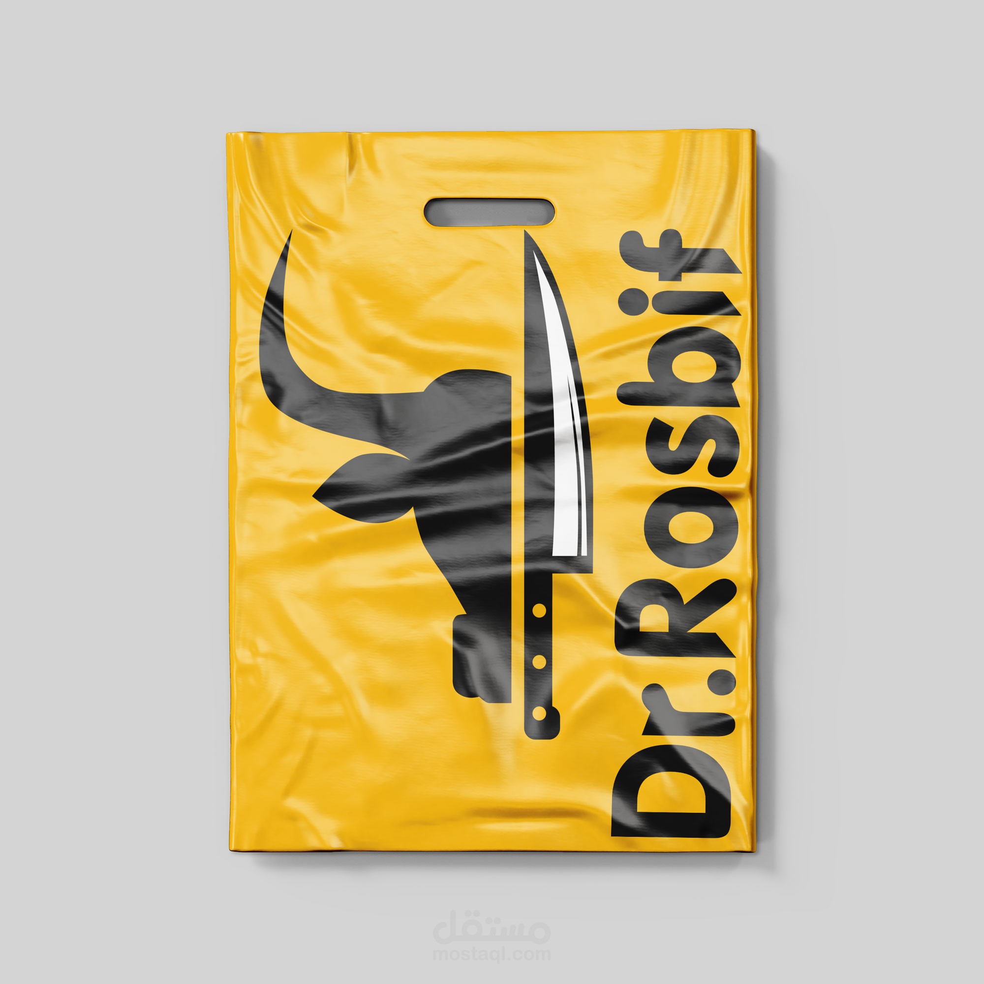 Food Design - photoshop