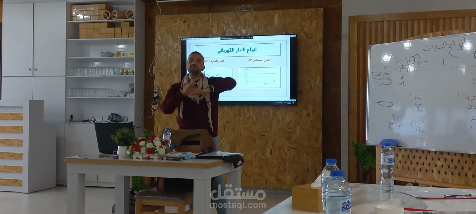 تدريب دورات تعليمية هندسية على منصة مستقلة