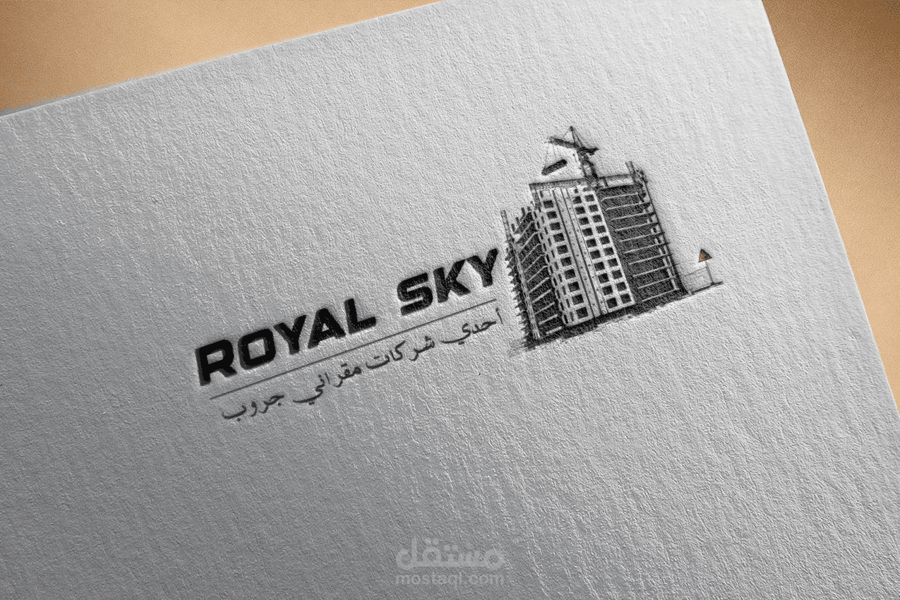 تصميم لوجو شركه مقاولات