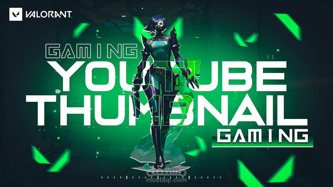 صور مصغرة لليوتيوب