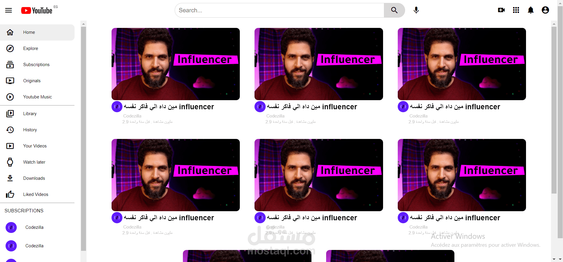 بناء واجهة موقع يوتيوب باستخدام html & css