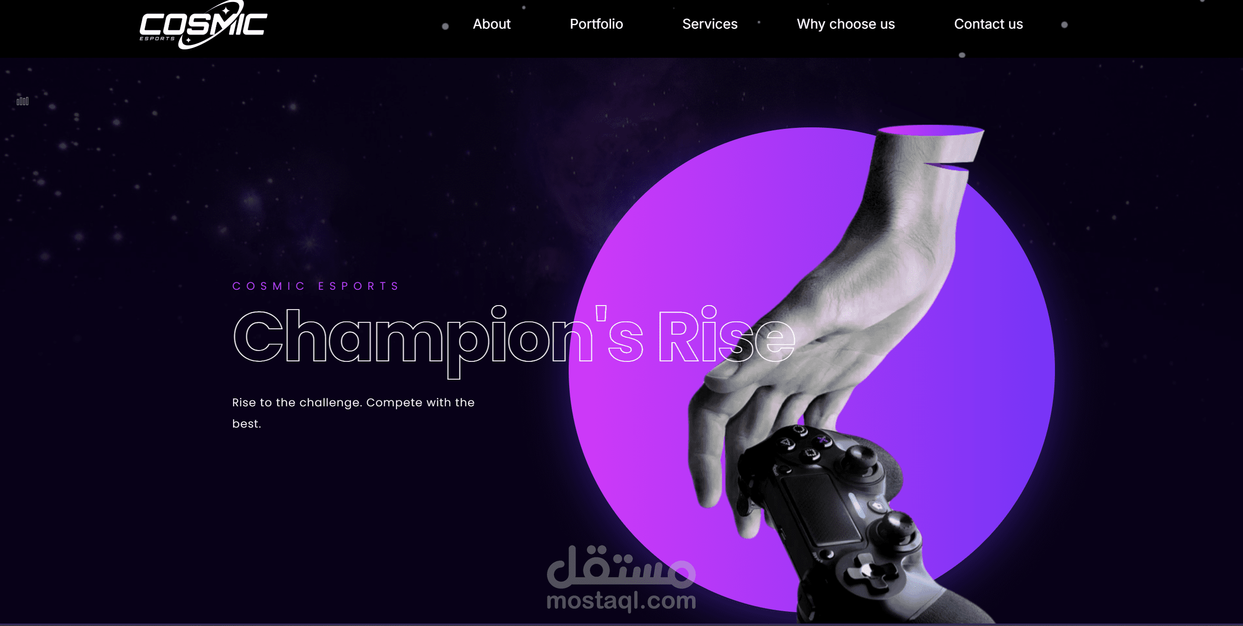 موقع إلكتروني لشركة تنظيم فعاليات الألعاب الإلكترونية Cosmic Esports
