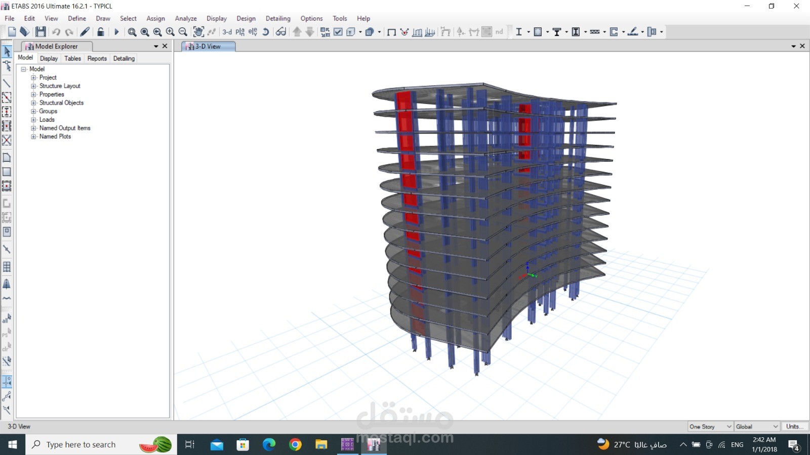 High Rise Building