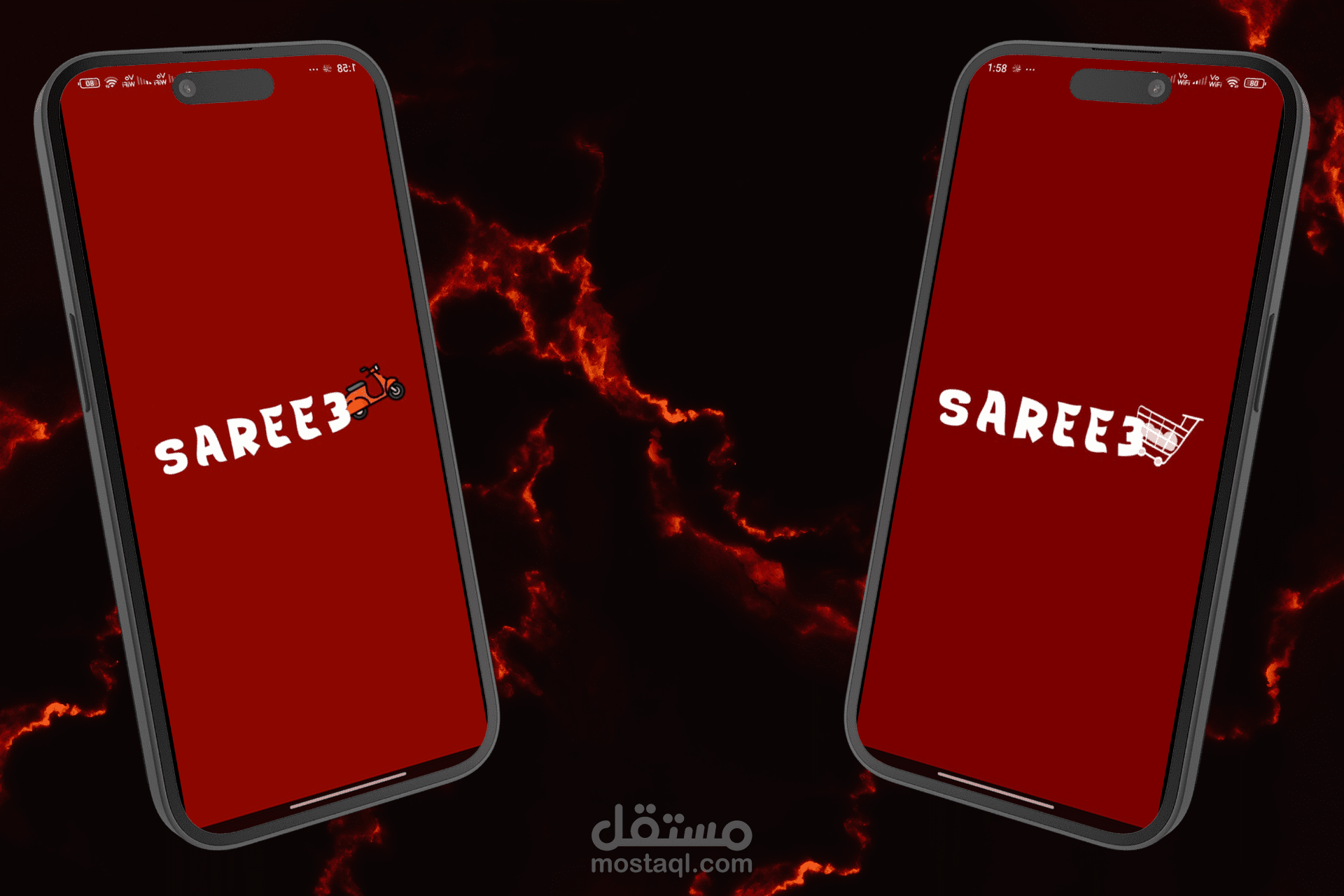 Sarre3 App