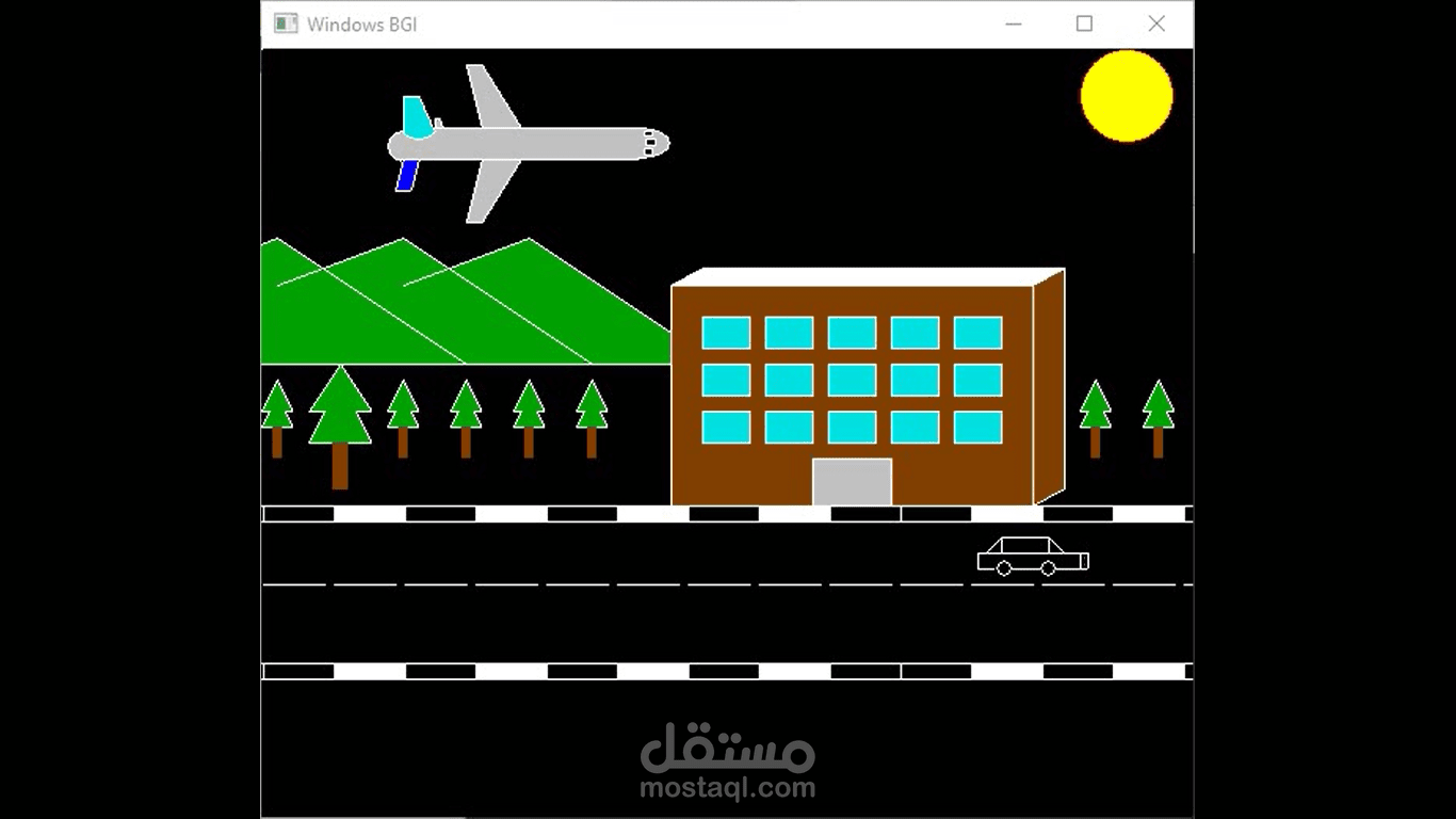 مشروع رسم بالحاسب بلغة ++C.