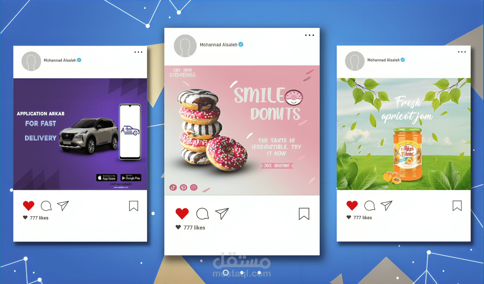 تصميمات السوشيال ميديا اعلانات