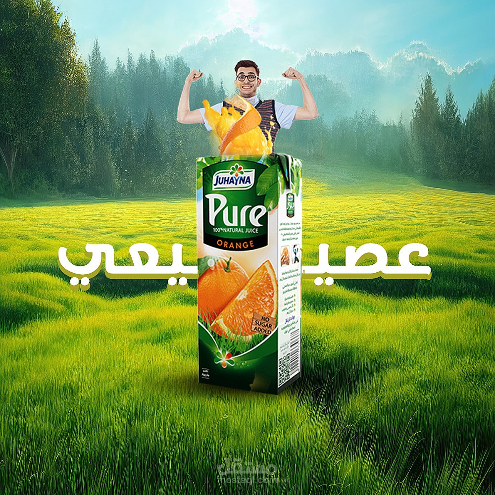 تصميمات سوشيال ميديا
