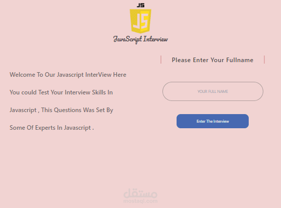 JS Interview Test App