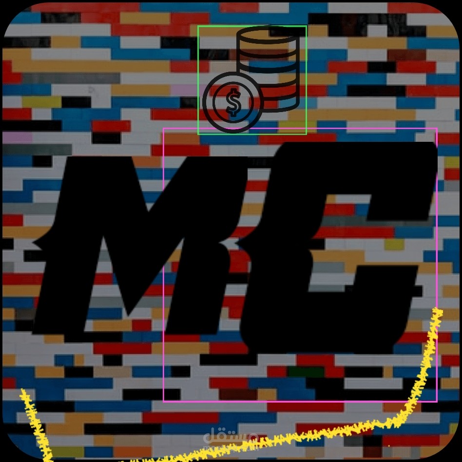 تصميم شعار