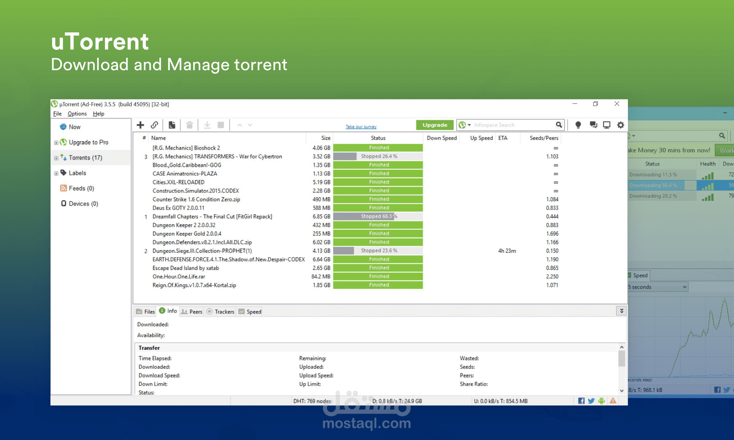 تحميل وتحويل ملفات التورنت إلى روابط مباشرة بسرعة وجودة عالي