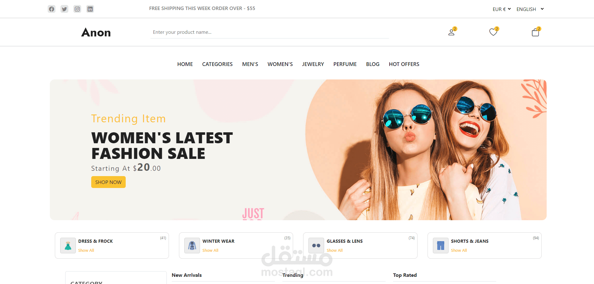 E-commerce Website UI