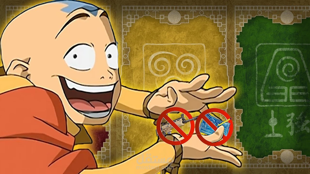 Fortnite: Can u win using Elements