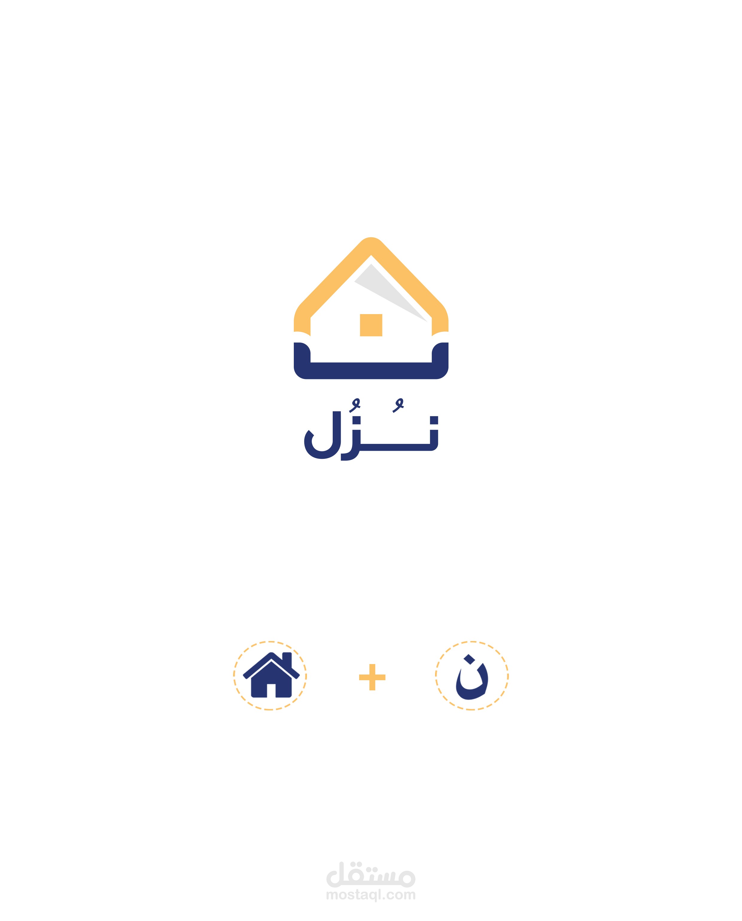 شعار تطبيق نُزُل لتأجير المساكن والعقارات