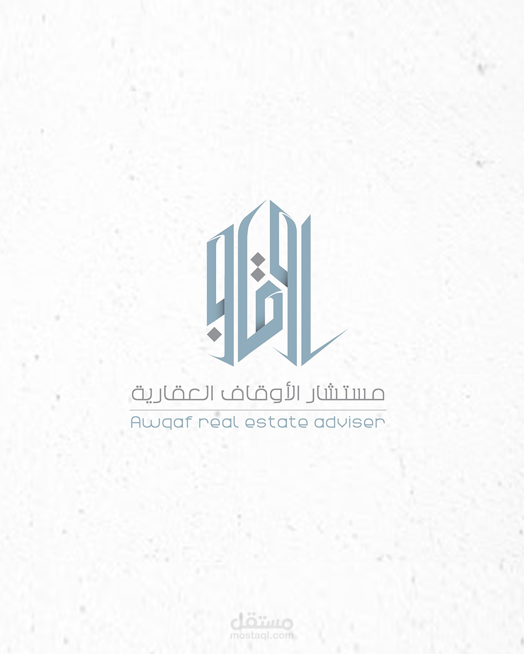 مستشار الأوقاف العقارية (أوقاف)