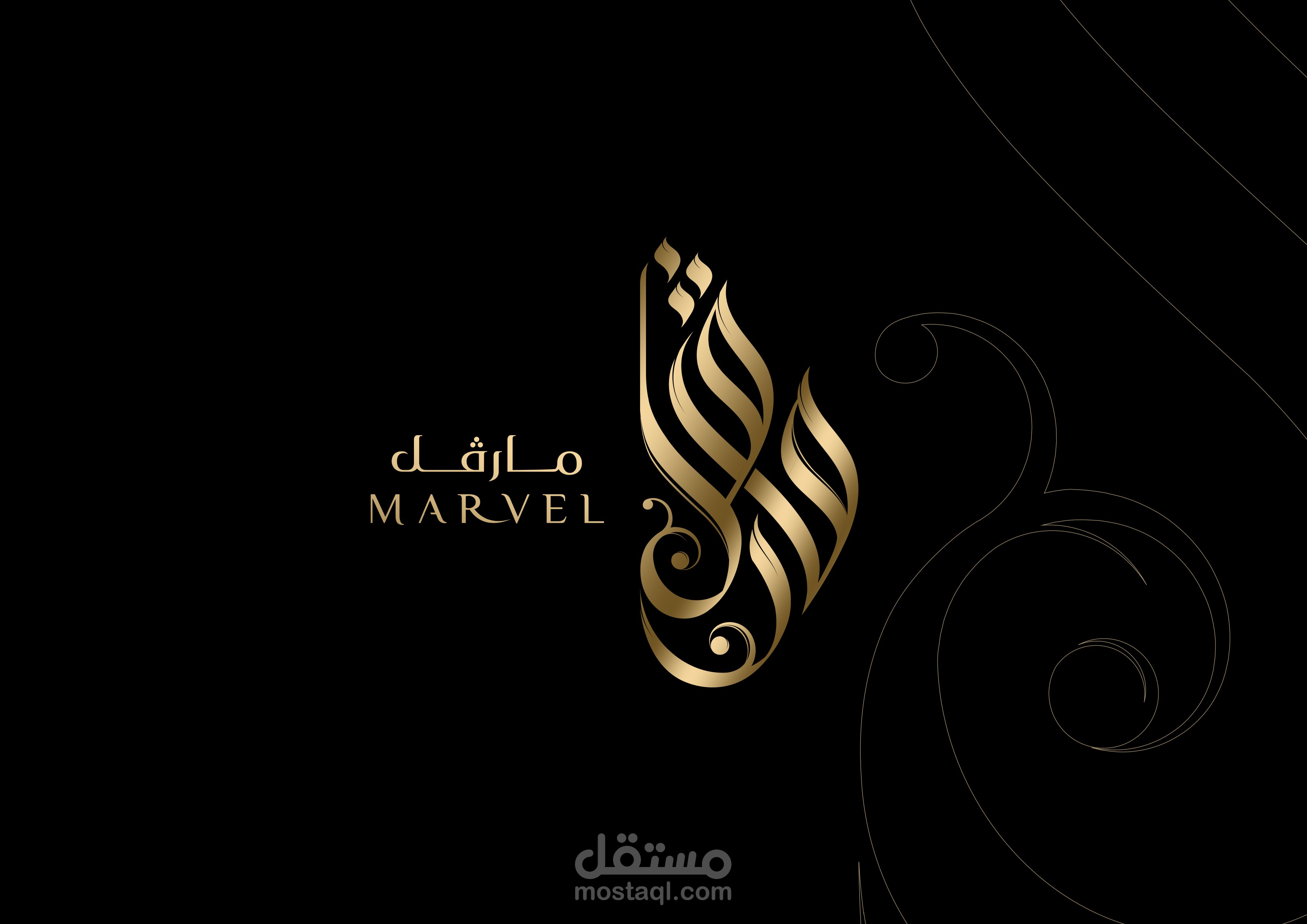 مارفل MARVEL