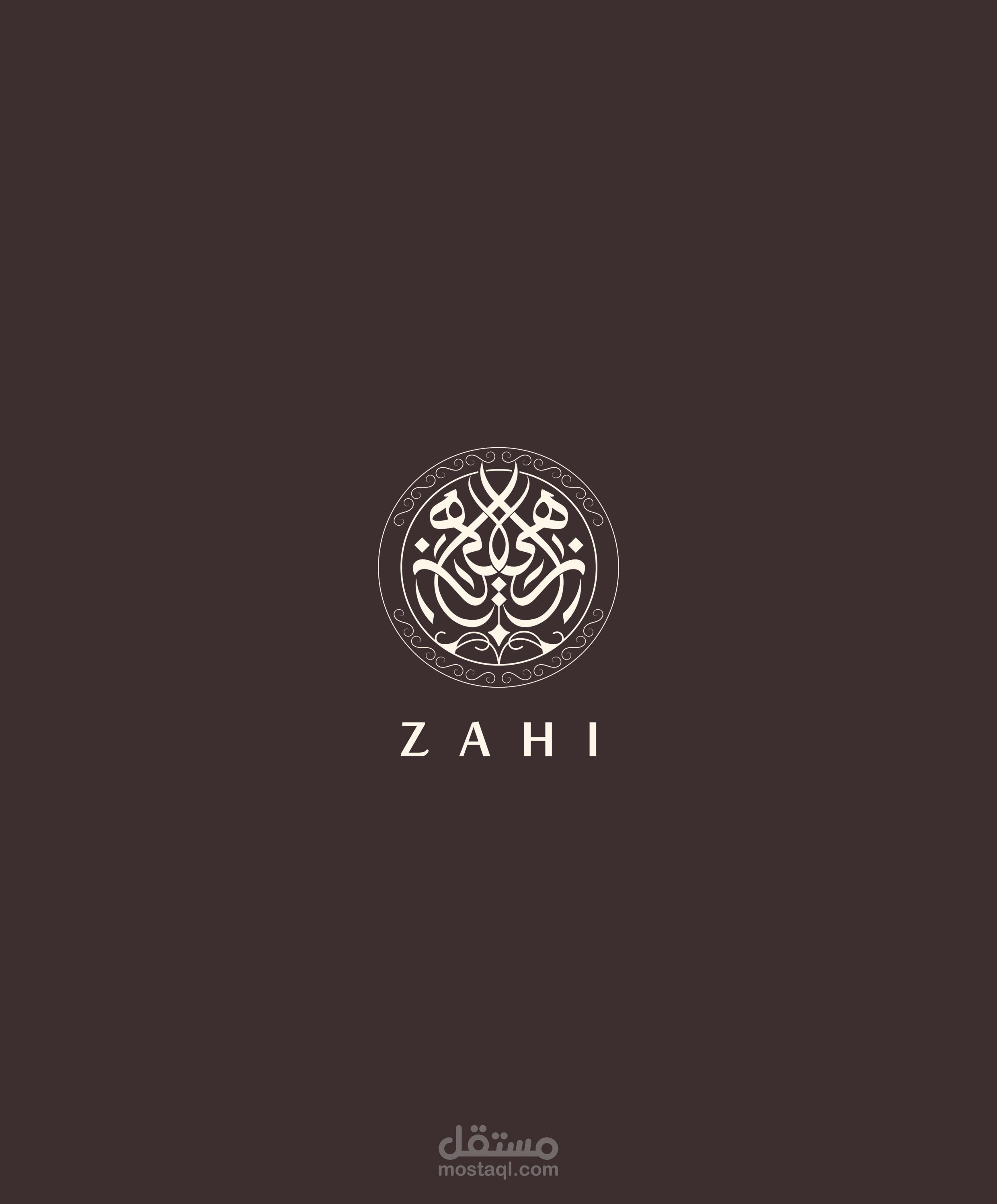 شعار زاهي ZAHI