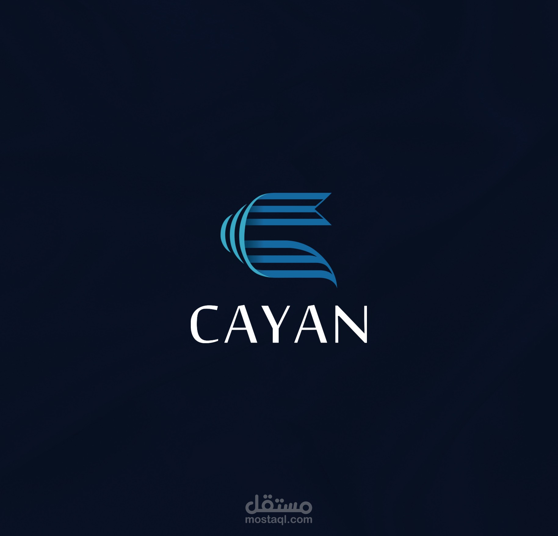 كيان لصناعة التكت المنسوج والمطبوع