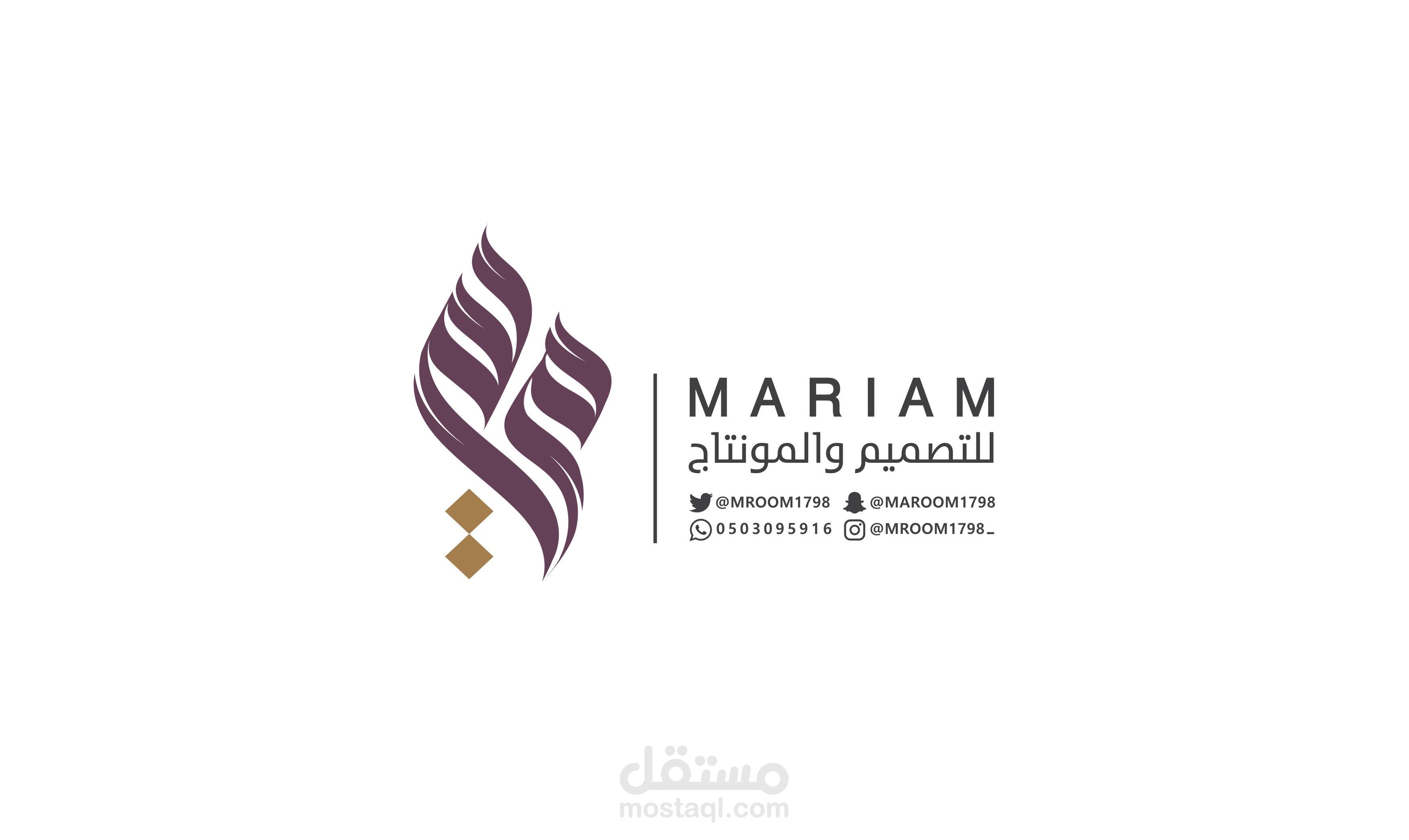 MARIAM - مريم