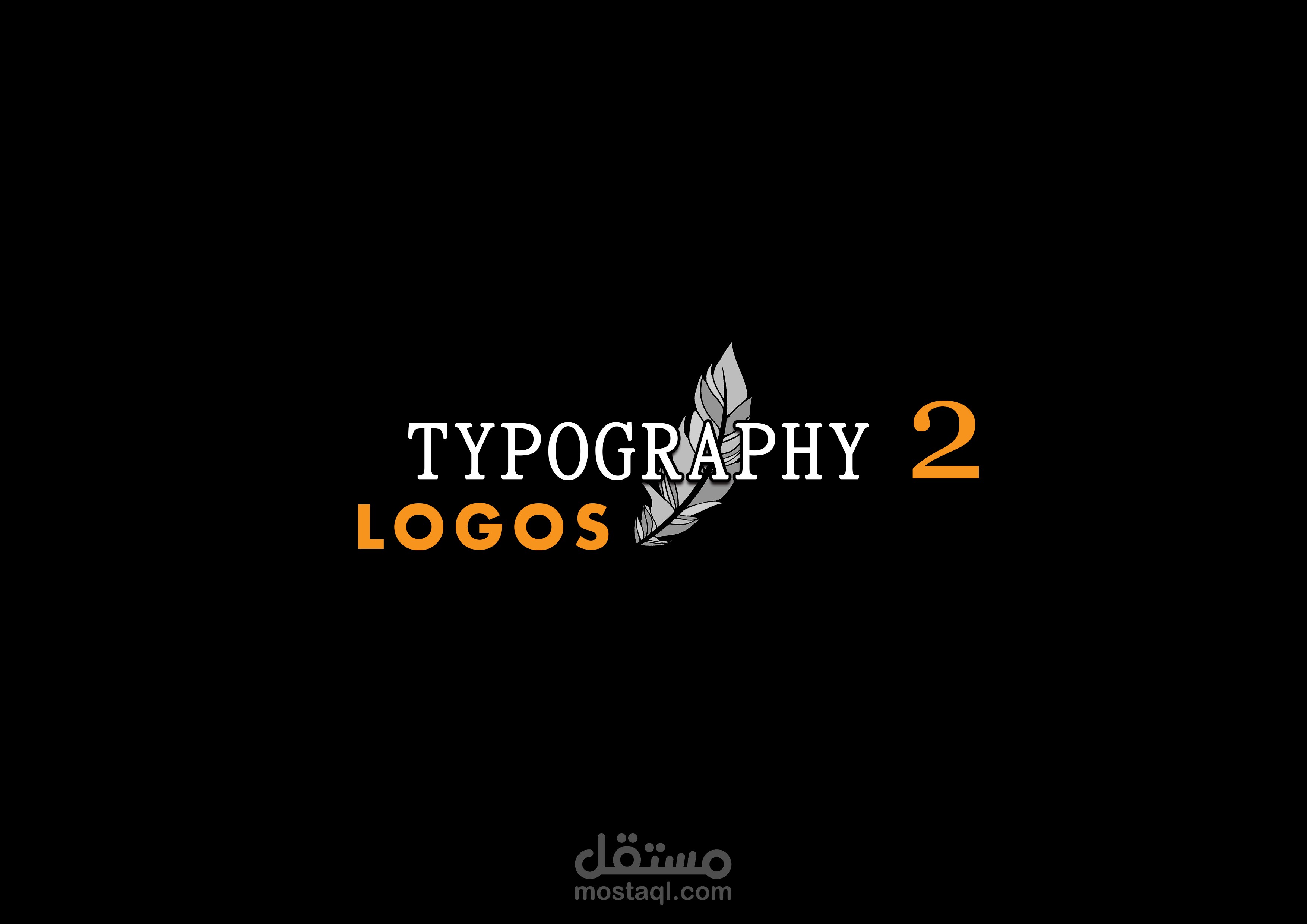 Typography Arabic- تايبوجرافي 2